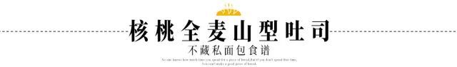 如果妈妈要拿你的面包拜神,你给还是不给?