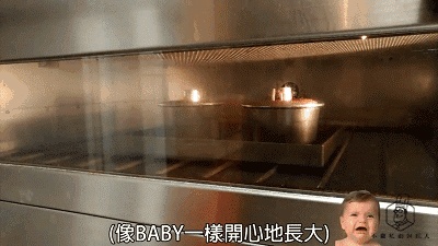 面包制作技巧方法 | 上周的15个精华问答,都在这里