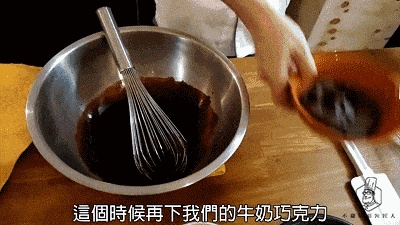 戚风大家可能都做过,那么这款轻盈绵软的日式戚风呢?