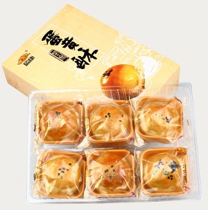 【自制网红蛋黄酥的做法步骤图，怎么做好吃】在美食中寻开心-制作