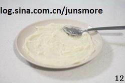 【冰皮月饼的做法步骤图,冰皮月饼怎么做好吃】君之-制作