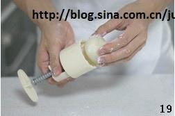 【冰皮月饼的做法步骤图,冰皮月饼怎么做好吃】君之-制作