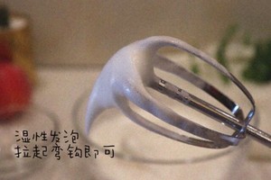 承包粉嫩少女心 |「桃桃夏日卷」  制作方法