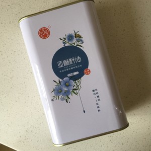 红糖亚麻籽油藜麦月饼 制作方法