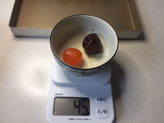 【广式月饼的做法步骤图，广式月饼怎么做好吃】玖食小厨-制作