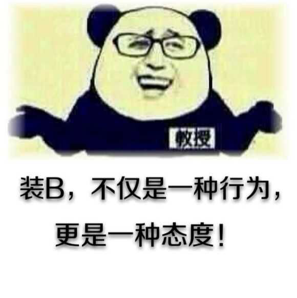 新手如何入门烘焙?烘焙行业的正确入坑方式