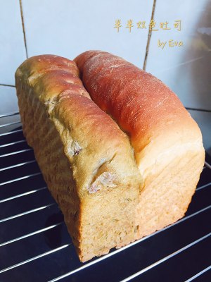 半半双色吐司(无油) 制作方法