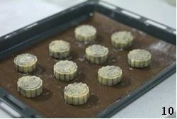 【广式枣泥月饼的做法步骤图，怎么做好吃】君之-制作