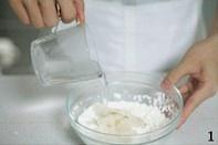 【葱油月饼的做法步骤图，葱油月饼怎么做好吃】君之-制作