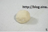 【葱油月饼的做法步骤图，葱油月饼怎么做好吃】君之-制作