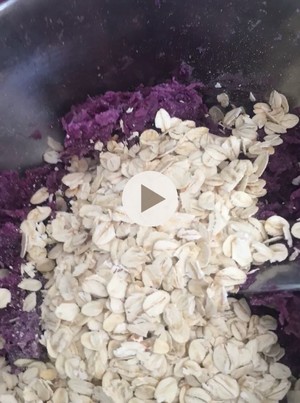 宠物零食燕麦紫薯饼  制作方法