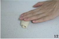 【葱油月饼的做法步骤图，葱油月饼怎么做好吃】君之-制作