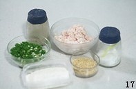 【葱油月饼的做法步骤图，葱油月饼怎么做好吃】君之-制作