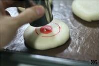 【葱油月饼的做法步骤图，葱油月饼怎么做好吃】君之-制作