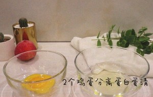 承包粉嫩少女心 |「桃桃夏日卷」  制作方法