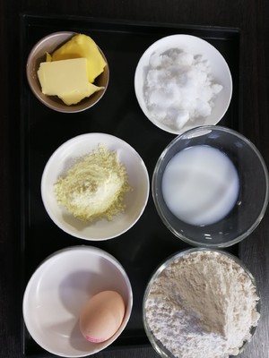 小汉堡包【蒸烤箱版】  制作方法