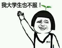 新手如何入门烘焙?烘焙行业的正确入坑方式
