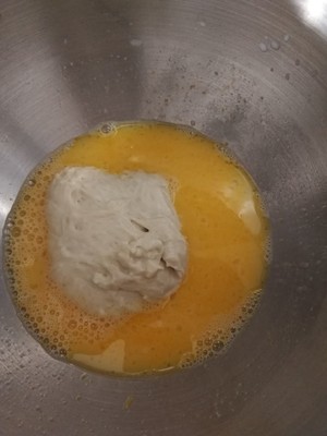 小汉堡包【蒸烤箱版】  制作方法