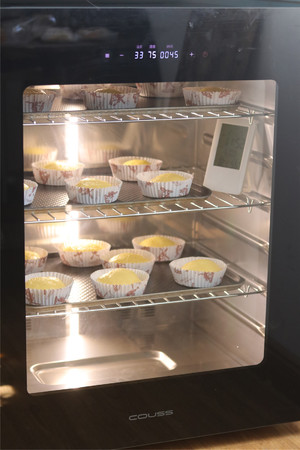 菠萝包 制作方法