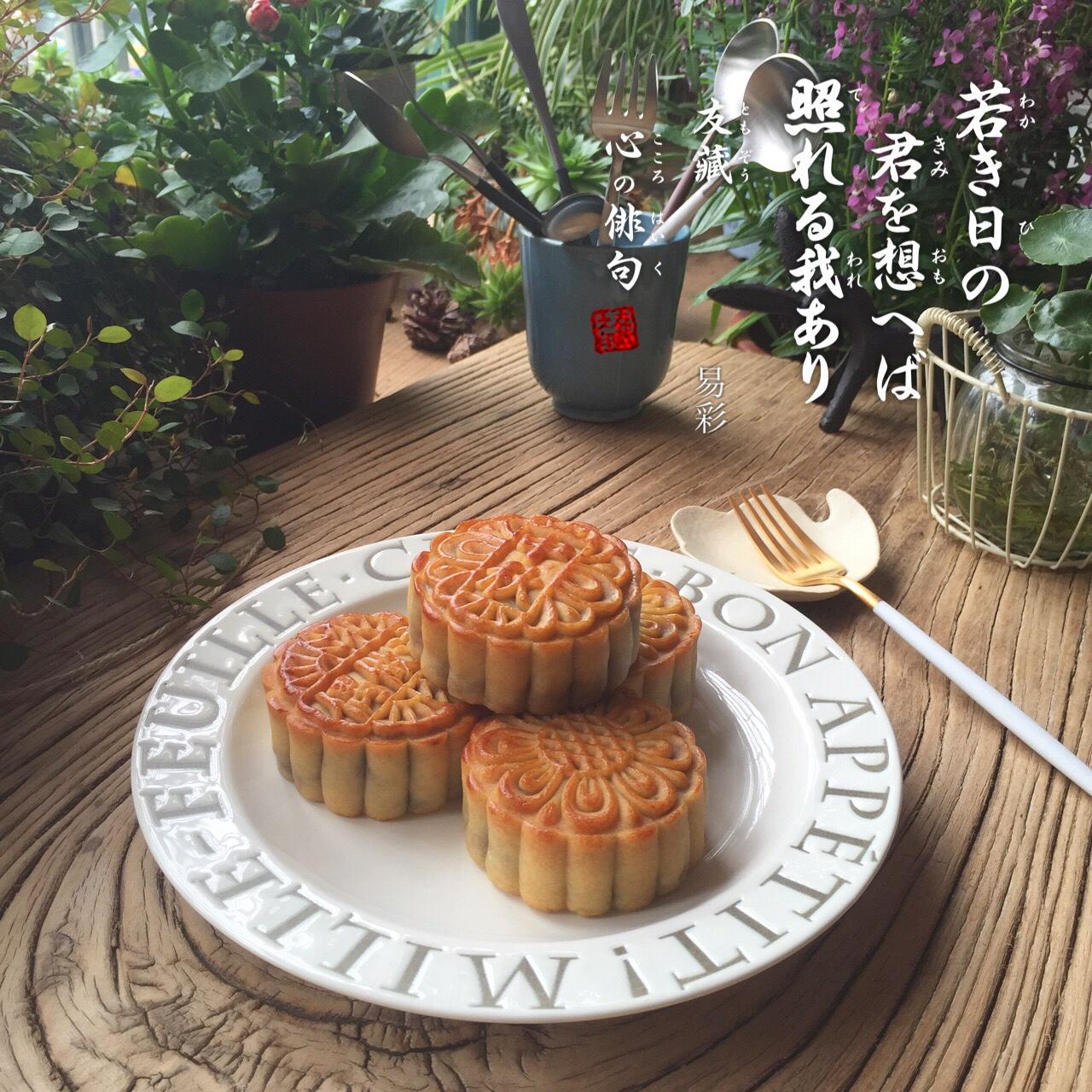 【广式月饼－－蛋黄豆沙月饼的做法步骤图】Tracy易彩-制作