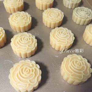 【金沙奶黄月饼的做法步骤图，怎么做好吃】Tracy易彩-制作