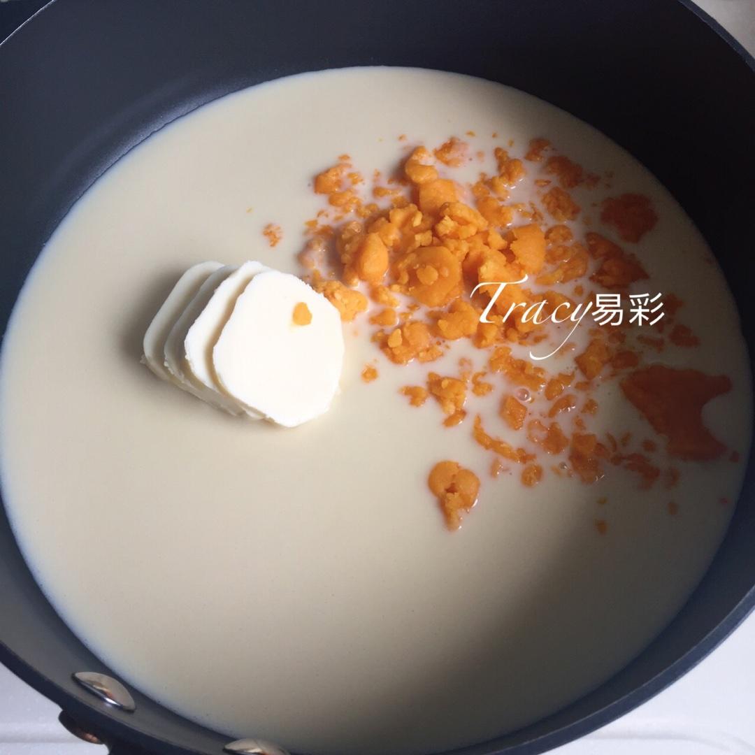 【金沙奶黄月饼的做法步骤图，怎么做好吃】Tracy易彩-制作