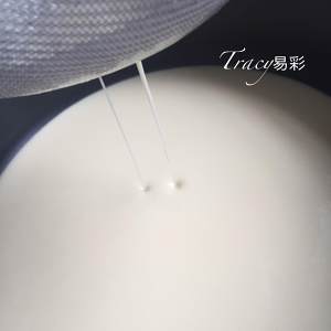 【金沙奶黄月饼的做法步骤图，怎么做好吃】Tracy易彩-制作