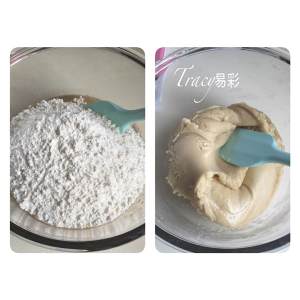 【金沙奶黄月饼的做法步骤图，怎么做好吃】Tracy易彩-制作