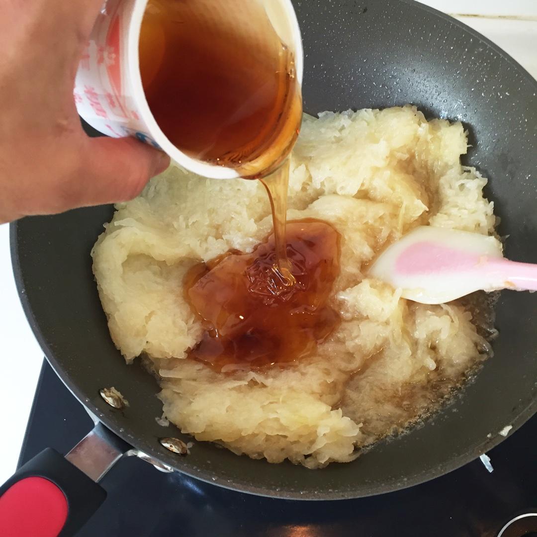 【广式月饼—蛋黄冬翅月饼的做法步骤图】泳歌-制作