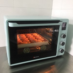 【金沙奶黄月饼的做法步骤图，怎么做好吃】Tracy易彩-制作