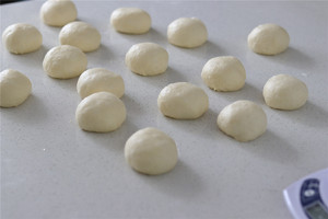 菠萝包 制作方法