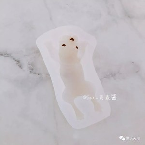 沙皮狗慕斯 制作方法