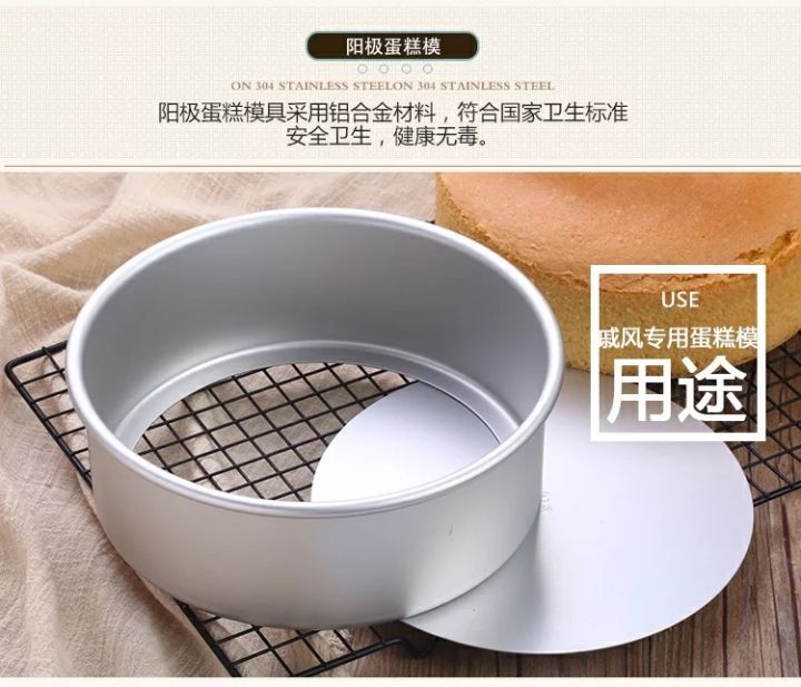 烘培小白如何选择合适的烘培工具以及烘培原料?