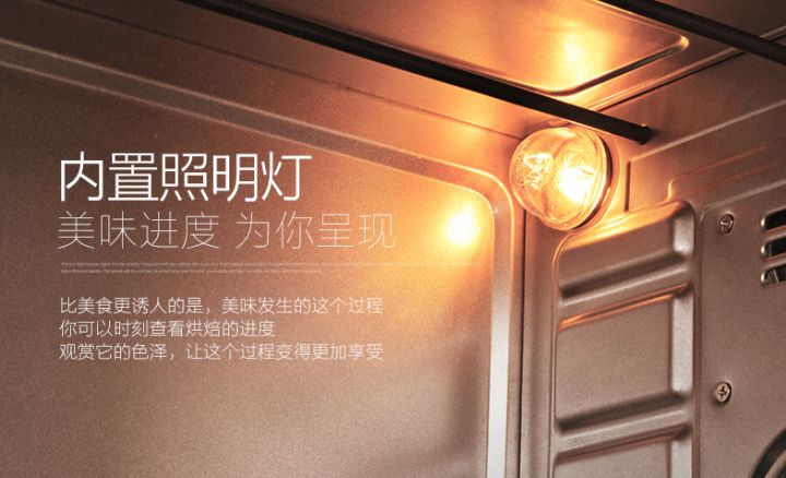 学烘焙应该买什么?这是一篇很干很干的烘焙入门买买买指南!