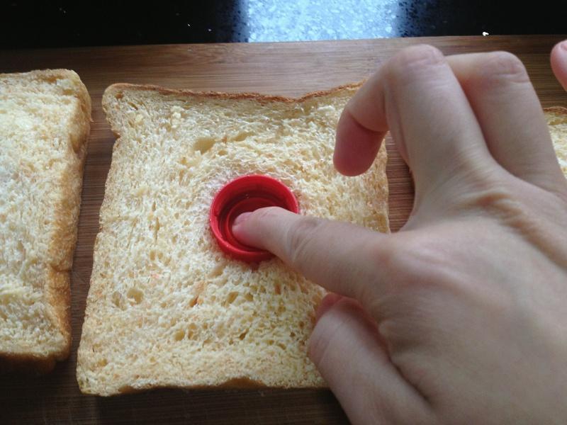 【吐司太阳蛋披萨的做法步骤图，怎么做好吃】葉子的爱与厨房-制作