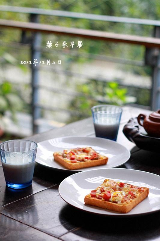 【吐司太阳蛋披萨的做法步骤图，怎么做好吃】葉子的爱与厨房-制作