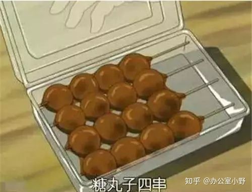 日本和果子里的馒头、麻糬、大福都有什么区别?