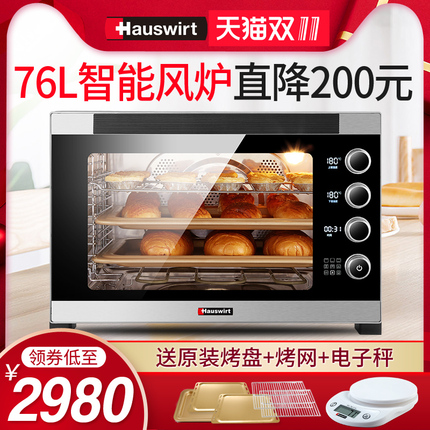 风炉适合烤吐司吗？登录 查找 介绍一台进可攻退可守的风炉/平炉二合一烤箱