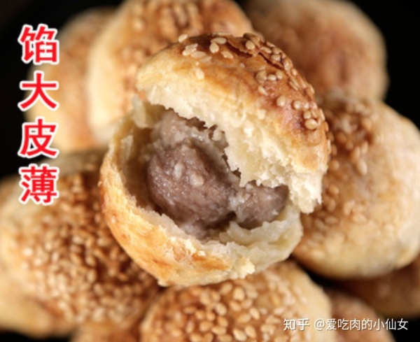 你吃过哪些一尝倾心的糕点?