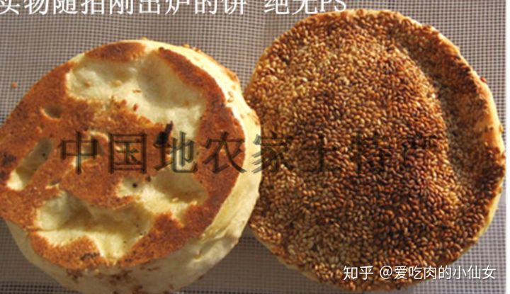 你吃过哪些一尝倾心的糕点?
