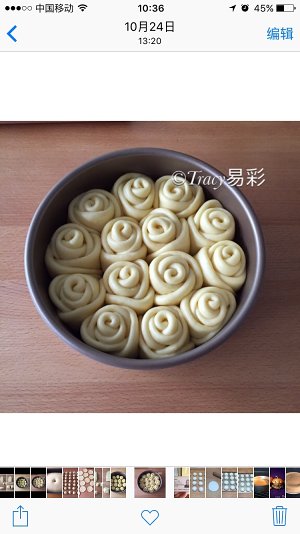 【玫瑰花面包的做法步骤图，玫瑰花面包怎么做好吃】Tracy易彩-制作
