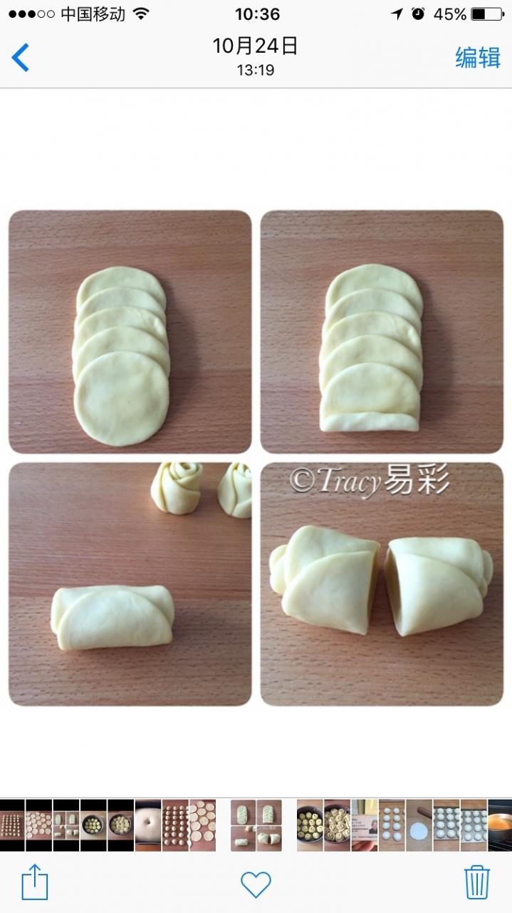 【玫瑰花面包的做法步骤图，玫瑰花面包怎么做好吃】Tracy易彩-制作