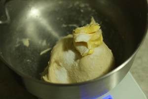 【蒜香餐包的做法步骤图，蒜香餐包怎么做好吃】0夏天0-制作