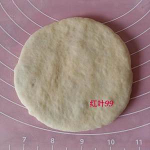 【花朵豆沙面包的做法步骤图，怎么做好吃】红叶99-制作