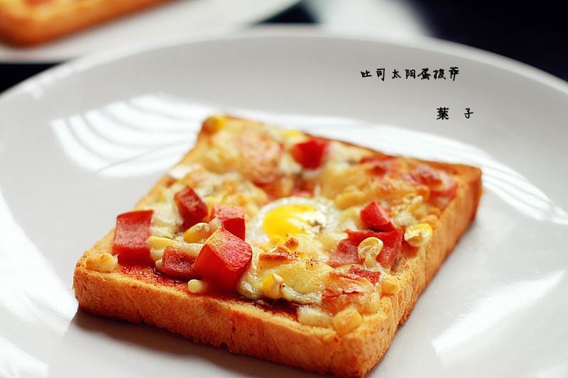 【吐司太阳蛋披萨的做法步骤图，怎么做好吃】葉子的爱与厨房-制作