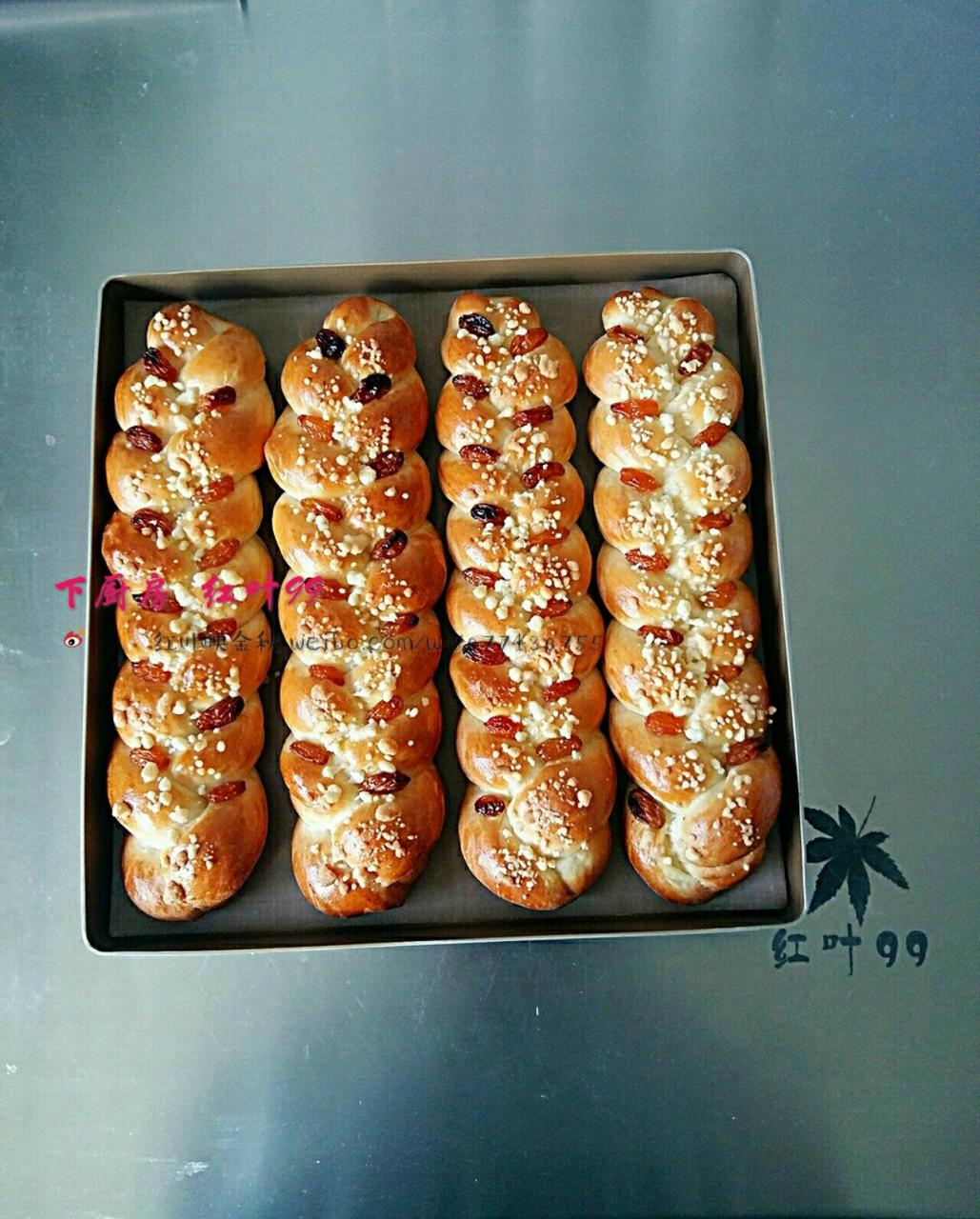【葡萄干奶酥辫子面包的做法步骤图】红叶99-制作