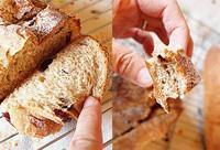 【蔓越莓全麦黑糖面包的做法步骤图】苜同学-制作