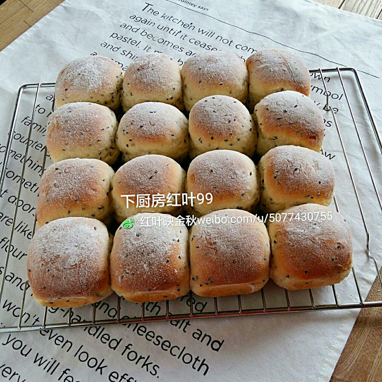 【黑芝麻营养餐包(软妹子)的做法步骤图】红叶99-制作