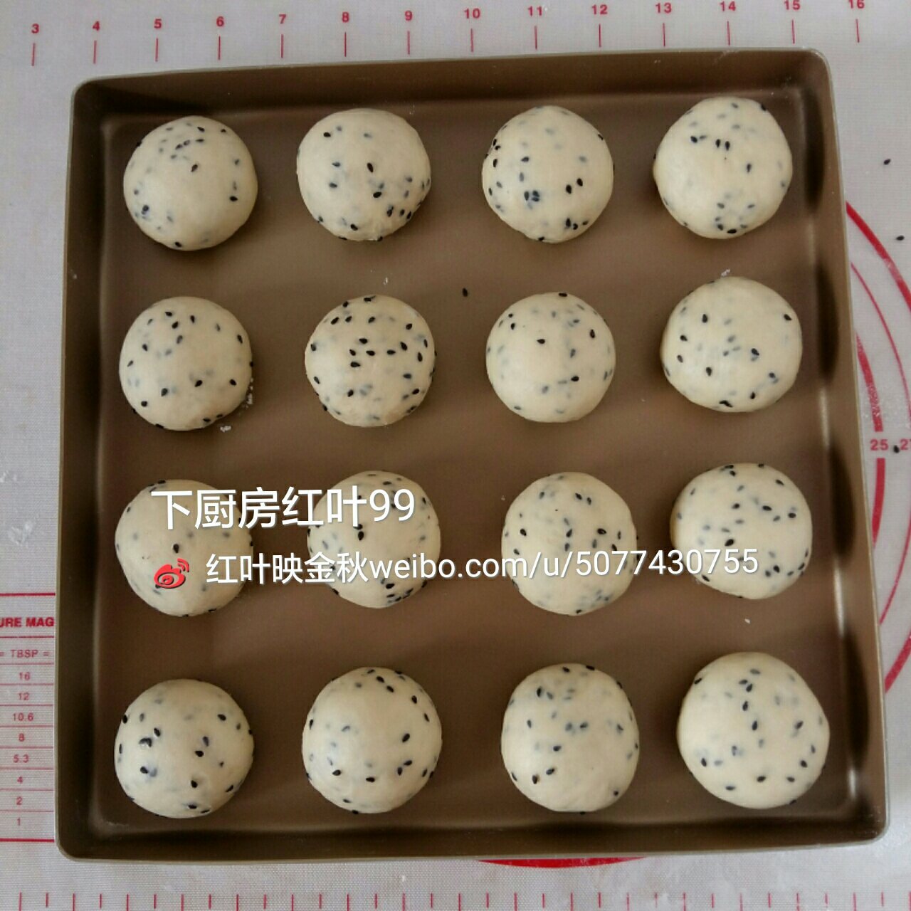 【黑芝麻营养餐包(软妹子)的做法步骤图】红叶99-制作