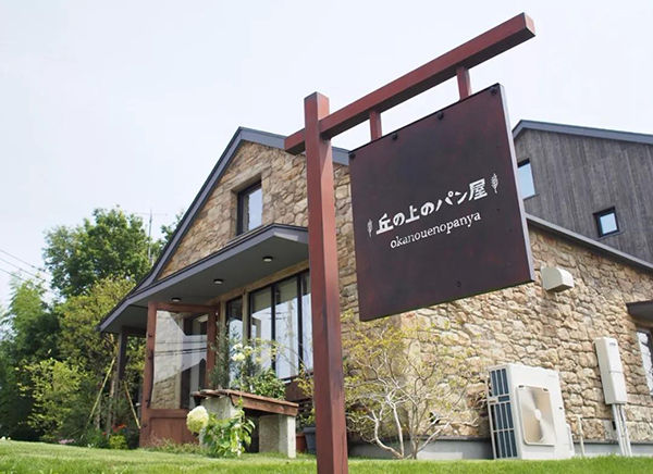 如何解决顾客进店只试吃不买的问题?面包店经验